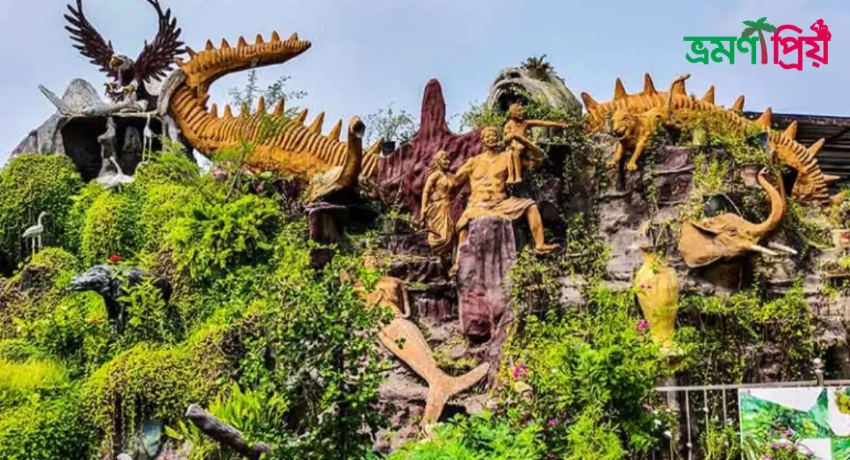 মর্ডান ফ্যান্টাসি কিংডম কিভাবে যাবেন, টিকিট সহ সকল খরচ