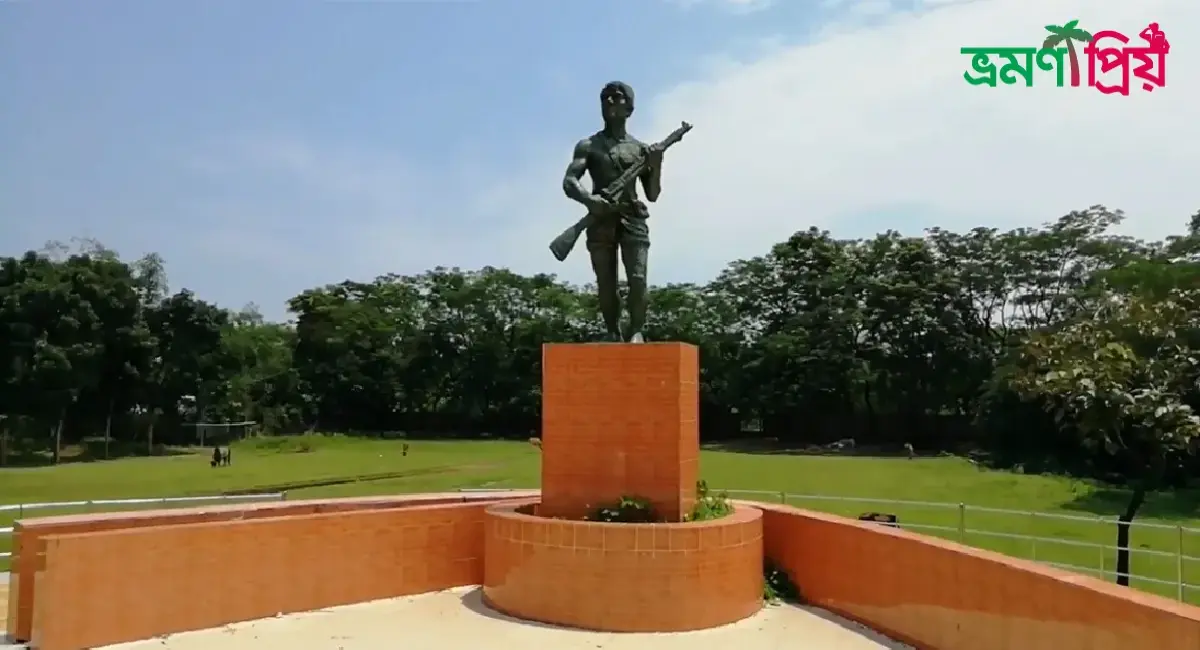 নারায়ণতলা কিভাবে যাবেন, আসা-যাওয়ার সকল খরচ - ভ্রমণপ্রিয়