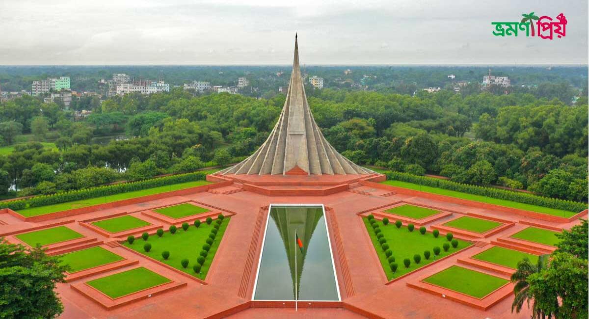 জাতীয় স্মৃতিসৌধ কিভাবে যাবেন, খাওয়া দাওয়া, এবং খোলার সময়