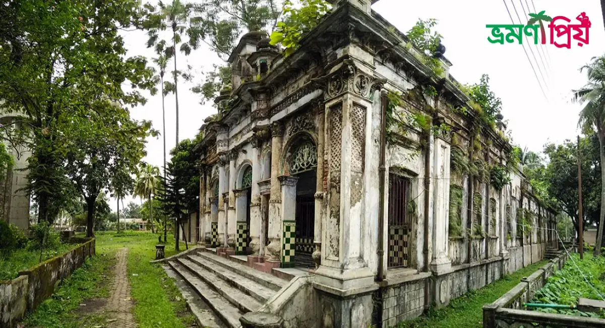 পৌনে তিন আনী জমিদার বাড়ি কিভাবে যাবেন, থাকা-খাওয়ার খরচ