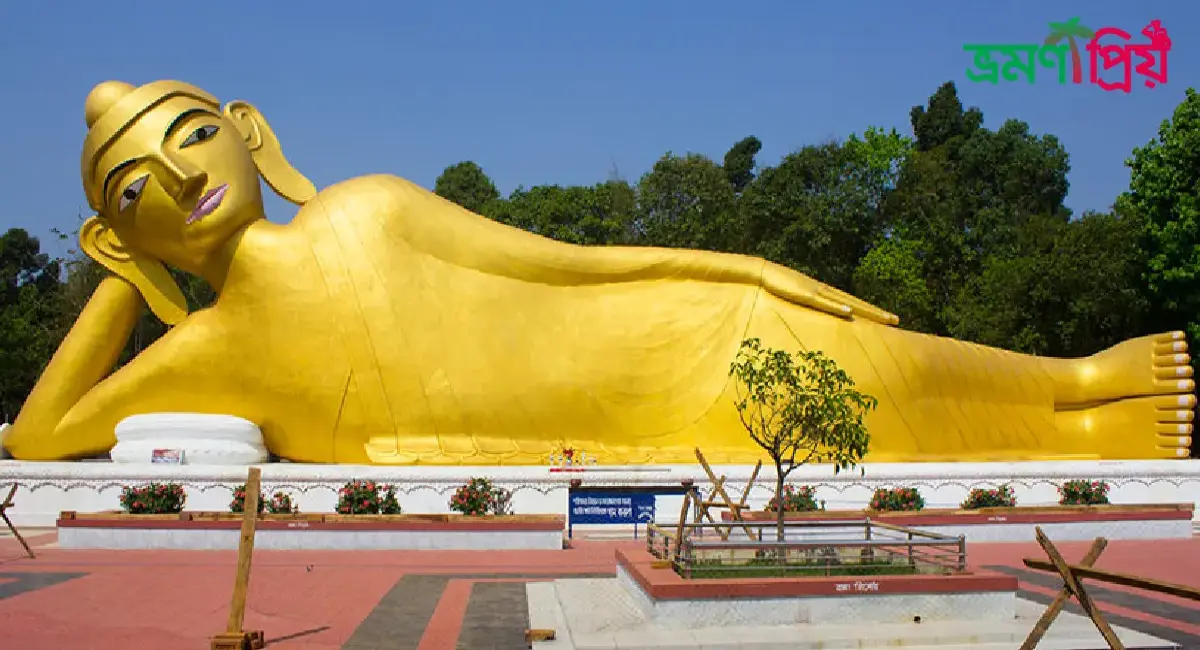 রামু বৌদ্ধ বিহার কিভাবে যাবেন, আসা-যাওয়ার সকল খরচ-ভ্রমণপ্রিয়