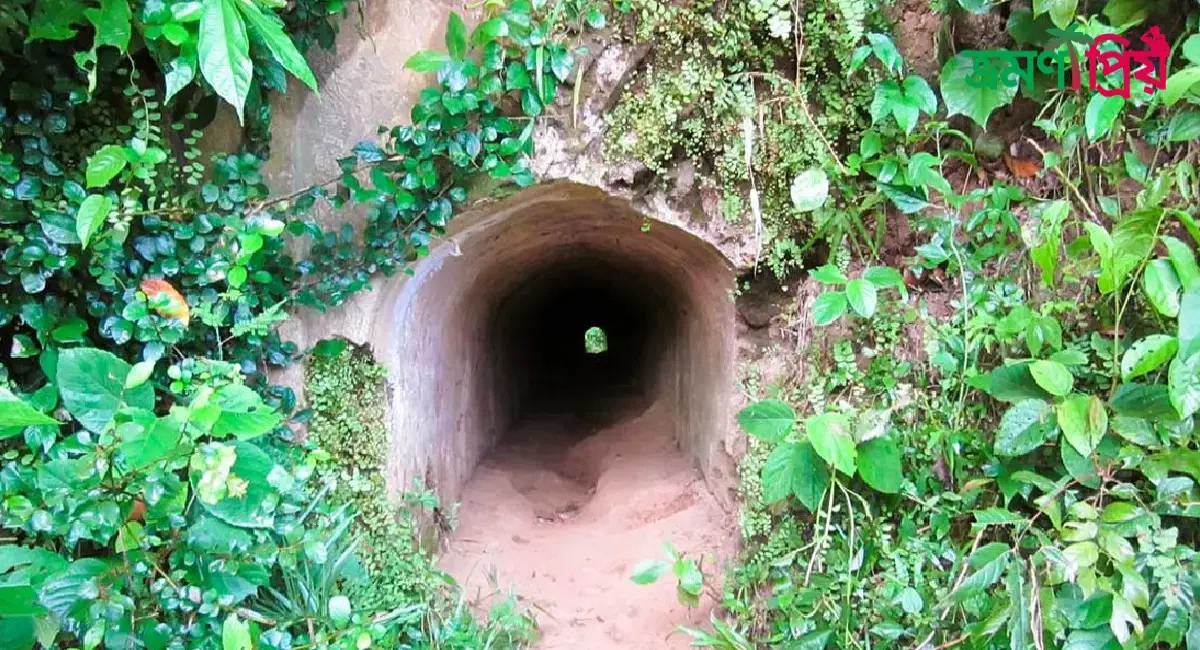 শমসের গাজীর সুড়ঙ্গ পথ কিভাবে যাবেন, আসা-যাওয়ার খরচ